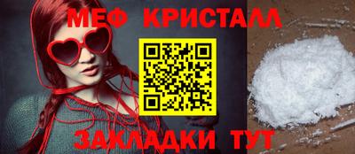 гидропоника Малгобек