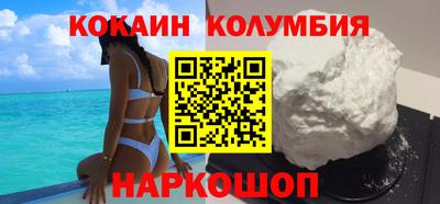 ПСИЛОЦИБИНОВЫЕ ГРИБЫ Малоярославец