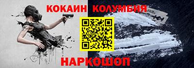гидропоника Малгобек
