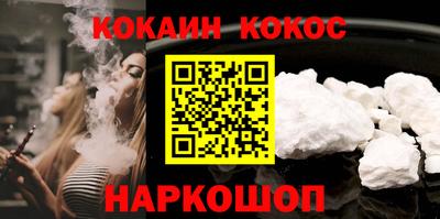 гидропоника Малгобек