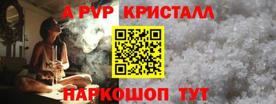 гидропоника Малгобек