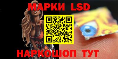 метадон Моздок