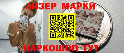 ПСИЛОЦИБИНОВЫЕ ГРИБЫ Малоярославец