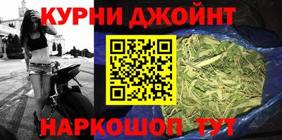 гидропоника Малгобек