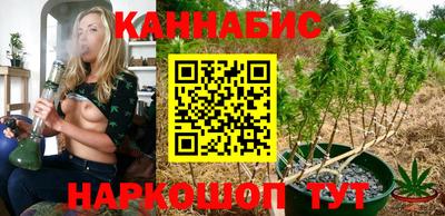 ПСИЛОЦИБИНОВЫЕ ГРИБЫ Малоярославец