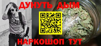 ПСИЛОЦИБИНОВЫЕ ГРИБЫ Малоярославец