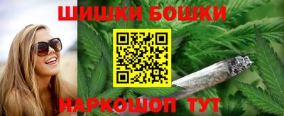гидропоника Малгобек