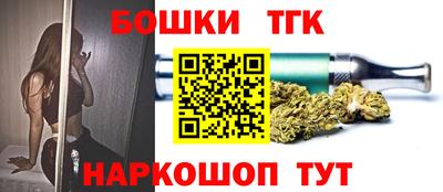 ПСИЛОЦИБИНОВЫЕ ГРИБЫ Малоярославец