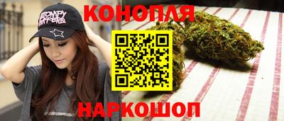 таблы Мариинск