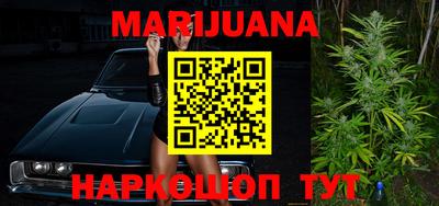 ПСИЛОЦИБИНОВЫЕ ГРИБЫ Малоярославец