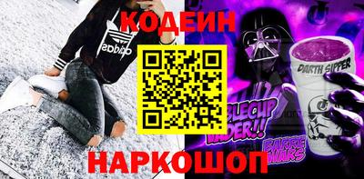 ПСИЛОЦИБИНОВЫЕ ГРИБЫ Малоярославец