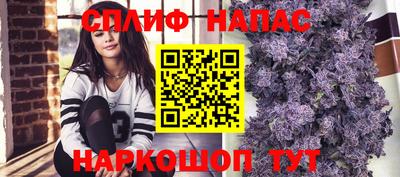 ПСИЛОЦИБИНОВЫЕ ГРИБЫ Малоярославец