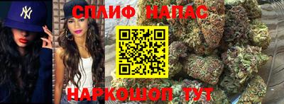 таблы Мариинск