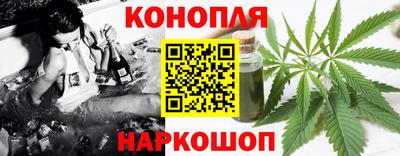 2c-b Набережные Челны