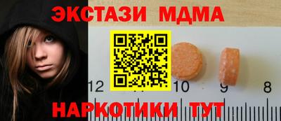 бошки Надым