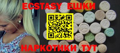 гидропоника Малгобек