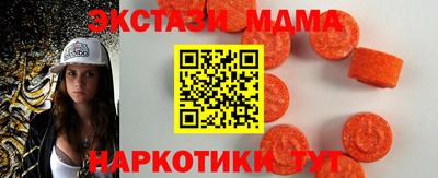 гидропоника Малгобек