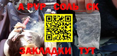 ПСИЛОЦИБИНОВЫЕ ГРИБЫ Малоярославец