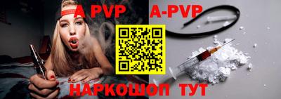 mdma Можайск