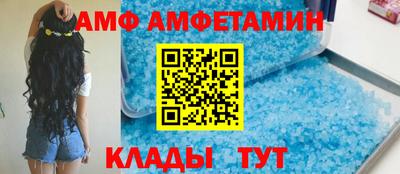 гидропоника Малгобек