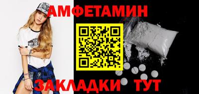 гидропоника Малгобек