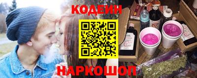 ПСИЛОЦИБИНОВЫЕ ГРИБЫ Малоярославец