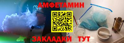 гидропоника Малгобек