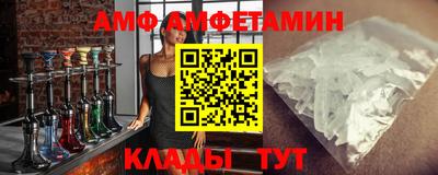 гидропоника Малгобек