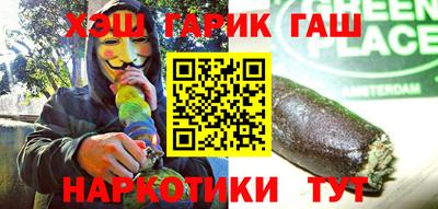 метадон Моздок