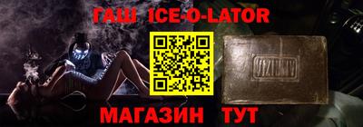гидропоника Малгобек