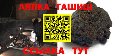 mdma Можайск