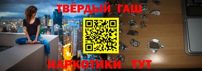 гидропоника Малгобек