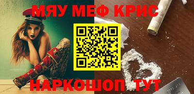 ПСИЛОЦИБИНОВЫЕ ГРИБЫ Малоярославец