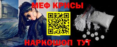 гидропоника Малгобек