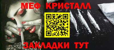 ПСИЛОЦИБИНОВЫЕ ГРИБЫ Малоярославец